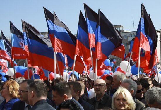 Ukraine DPR Anniversary