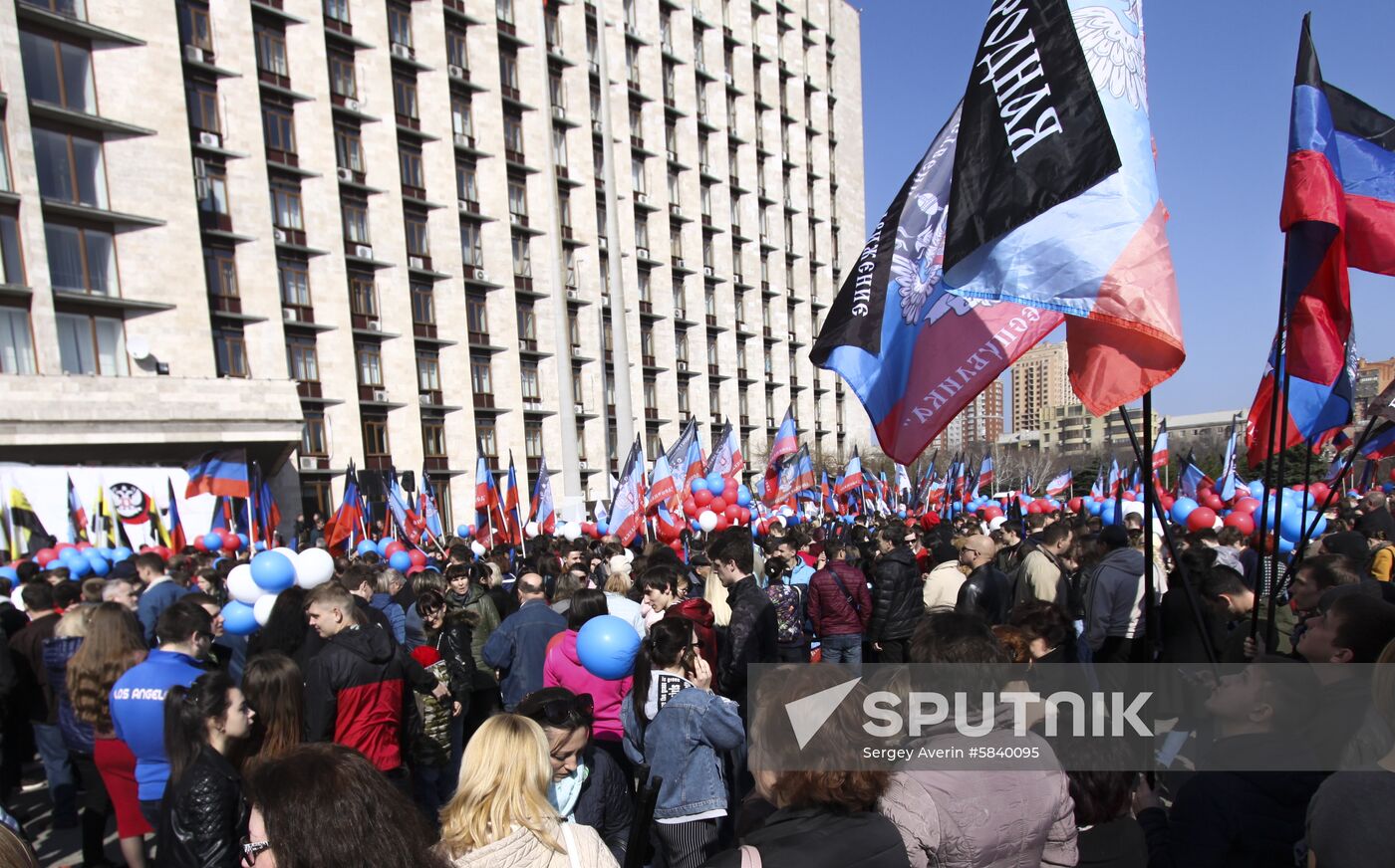 Ukraine DPR Anniversary