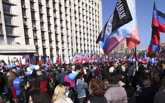 Ukraine DPR Anniversary