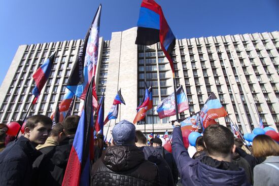 Ukraine DPR Anniversary