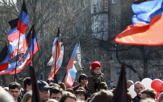 Ukraine DPR Anniversary