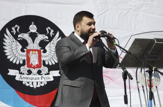 Ukraine DPR Anniversary