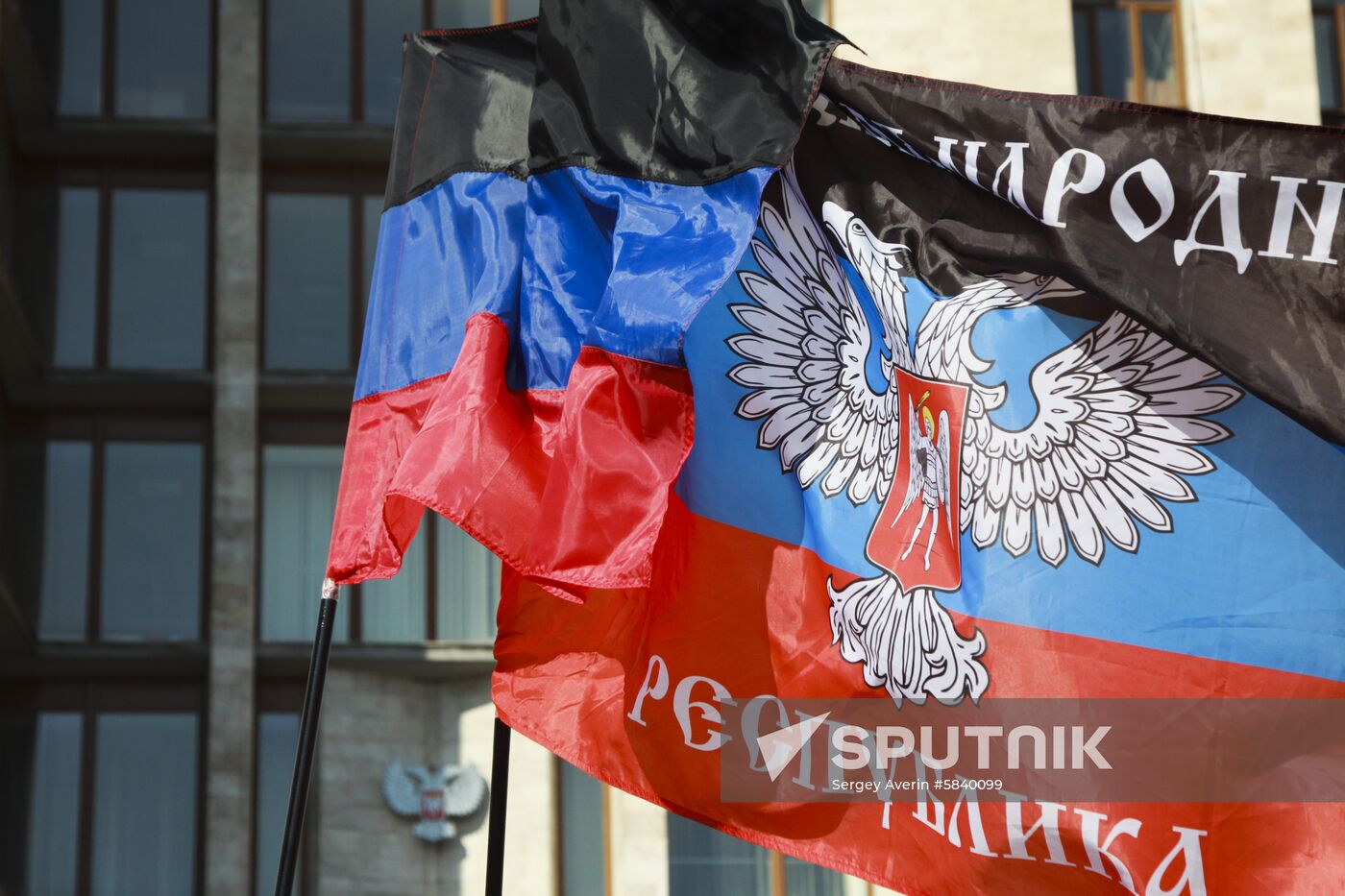 Ukraine DPR Anniversary