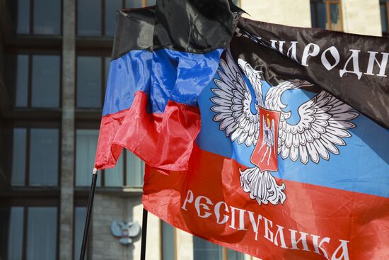 Ukraine DPR Anniversary