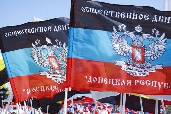 Ukraine DPR Anniversary