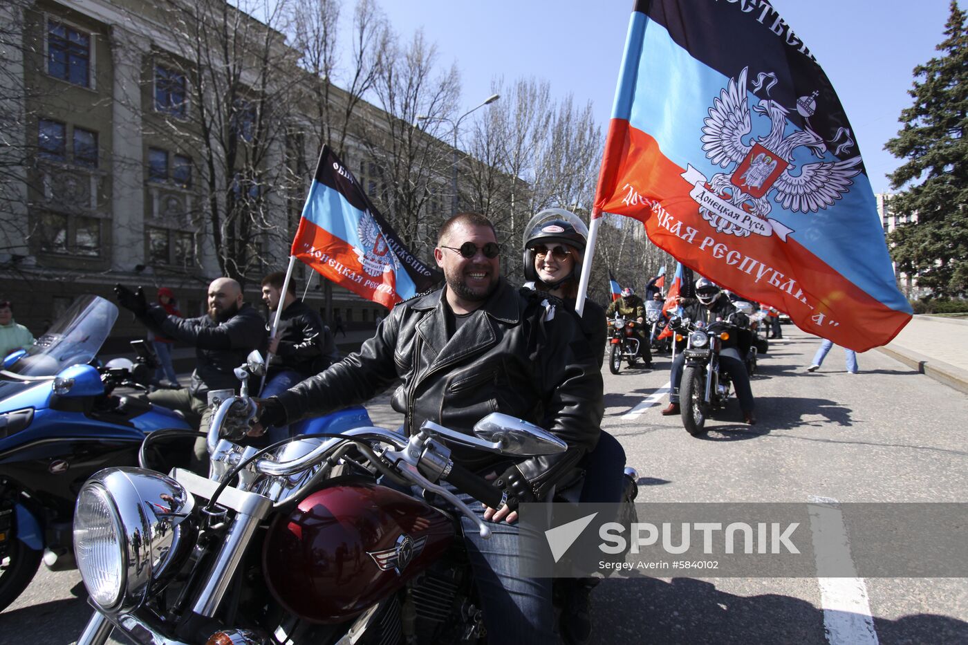 Ukraine DPR Anniversary