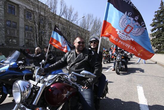 Ukraine DPR Anniversary