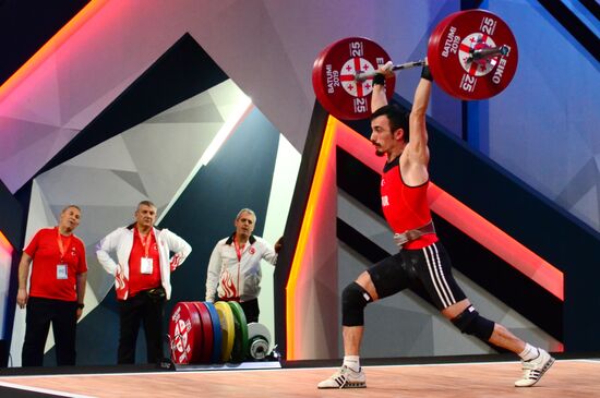 Georgia Weightlifting Championships