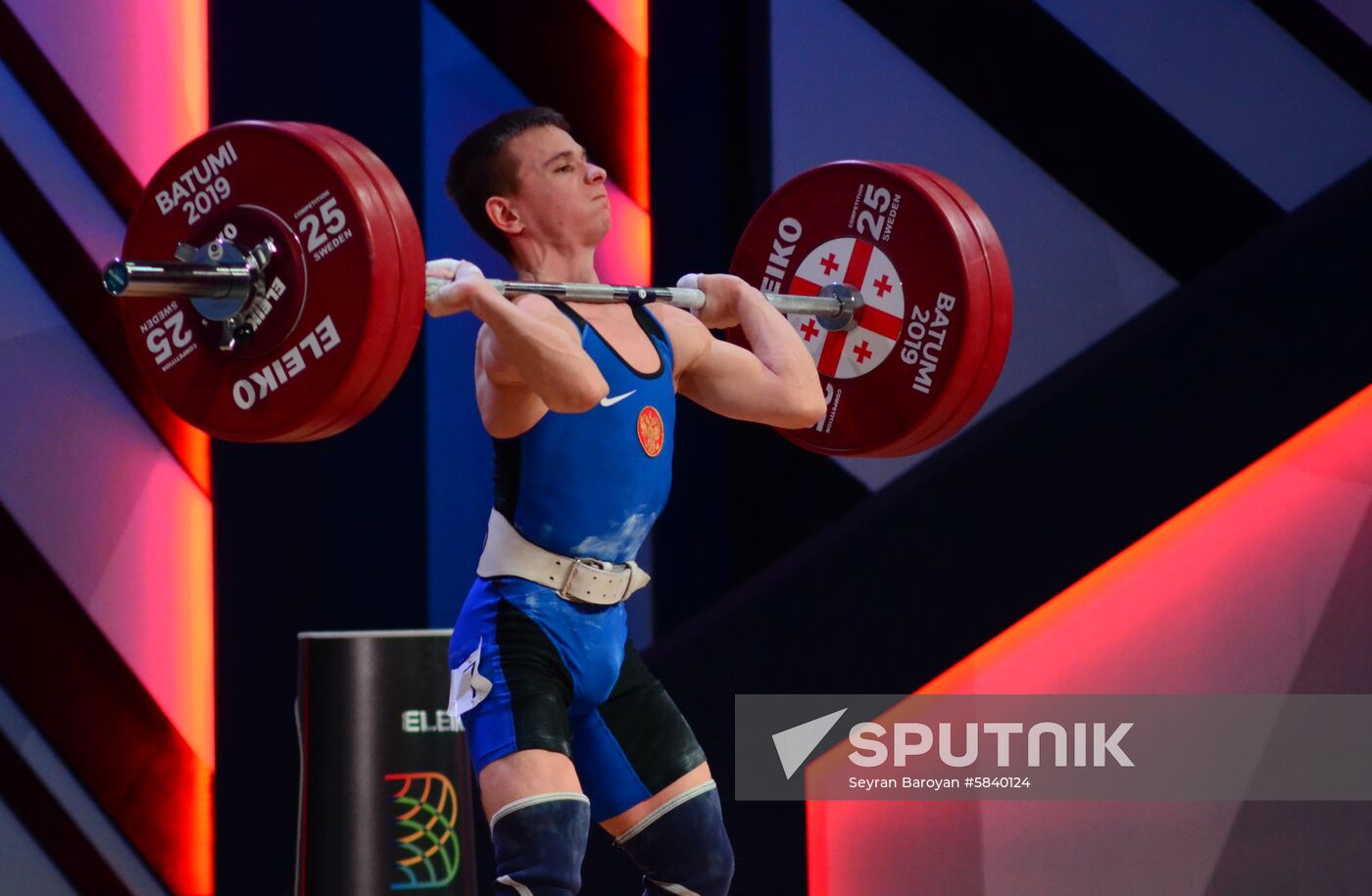 Georgia Weightlifting Championships