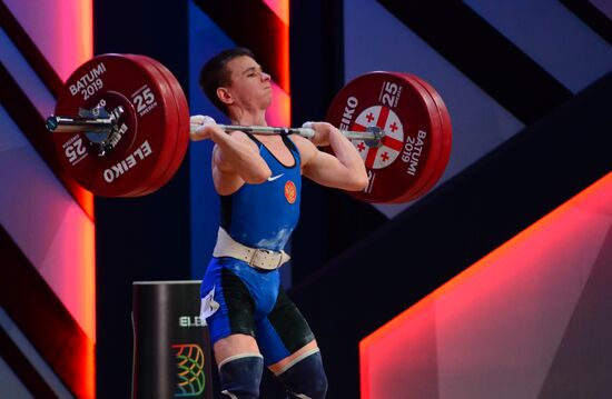 Georgia Weightlifting Championships