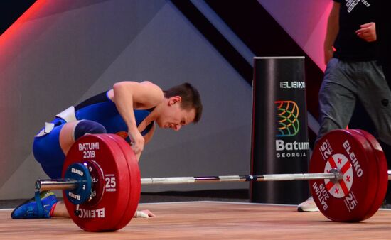 Georgia Weightlifting Championships