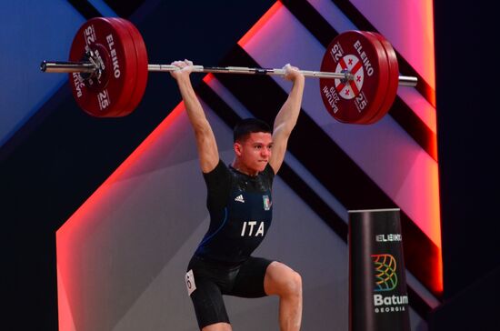 Georgia Weightlifting Championships
