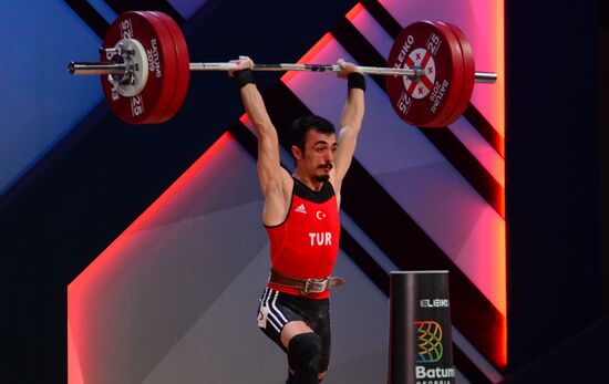 Georgia Weightlifting Championships