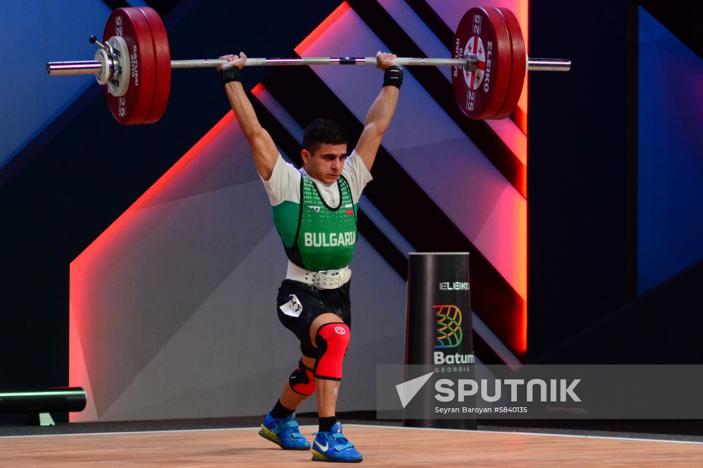 Georgia Weightlifting Championships