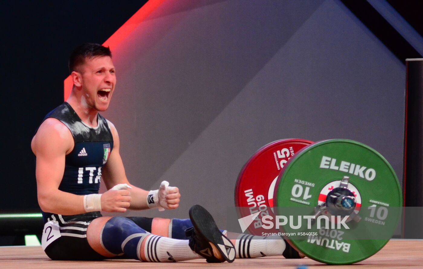 Georgia Weightlifting Championships