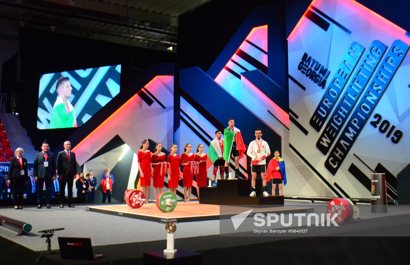 Georgia Weightlifting Championships