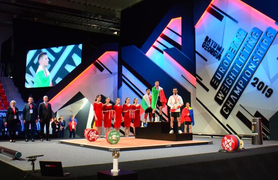 Georgia Weightlifting Championships