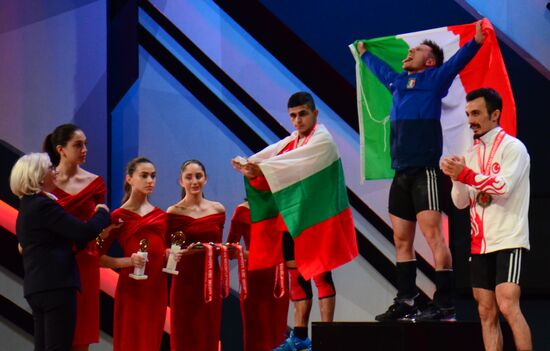Georgia Weightlifting Championships