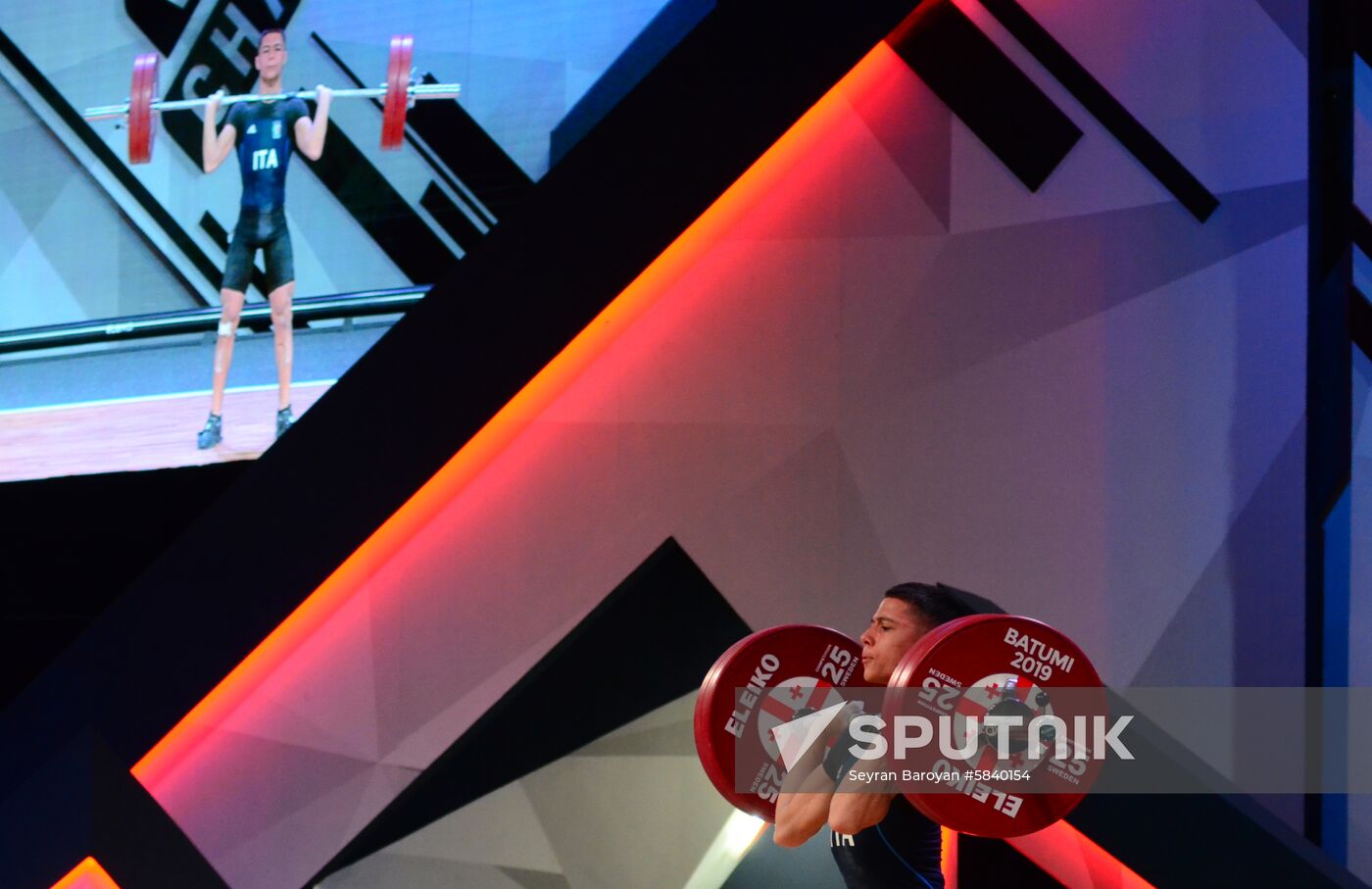 Georgia Weightlifting Championships