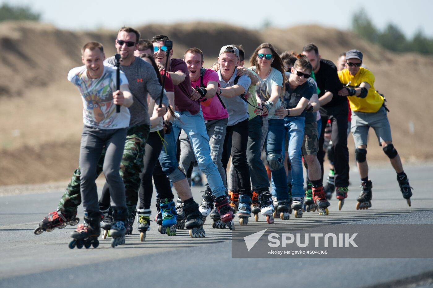Russia Crimea Roller Skating Race
