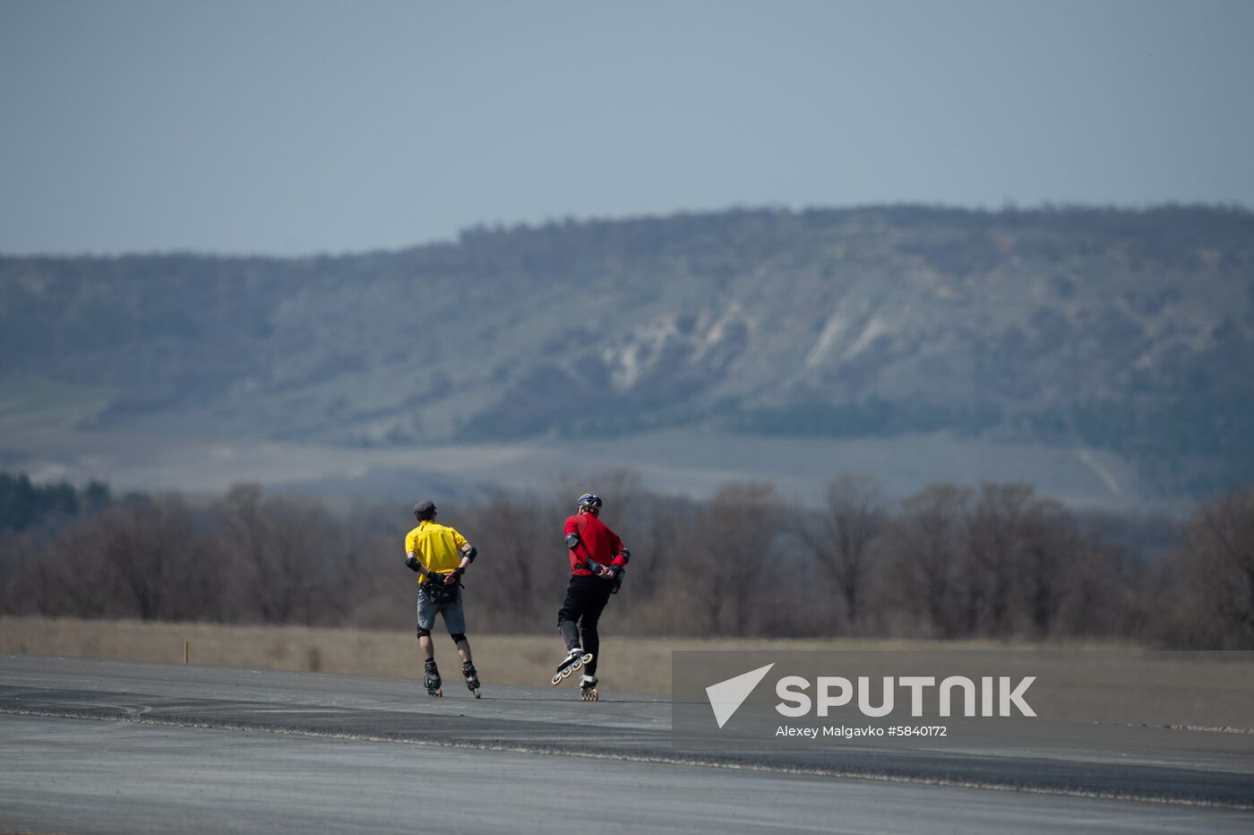Russia Crimea Roller Skating Race