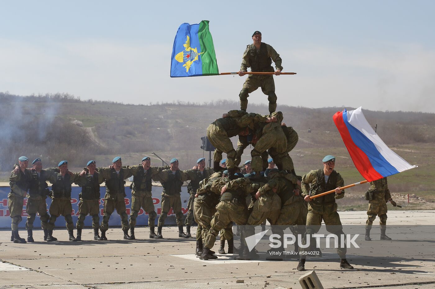 Russia Army Games