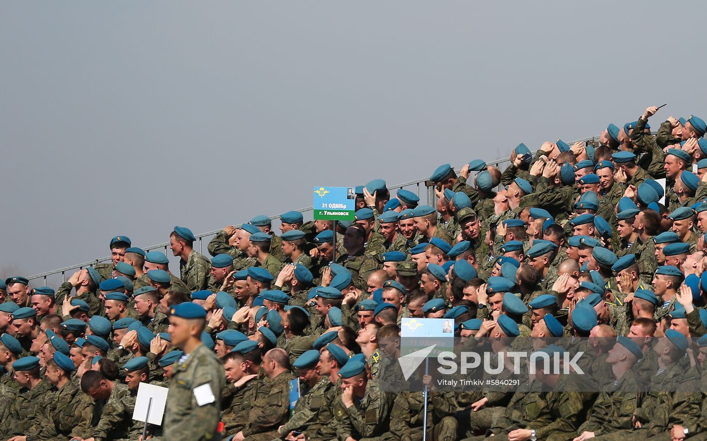 Russia Army Games