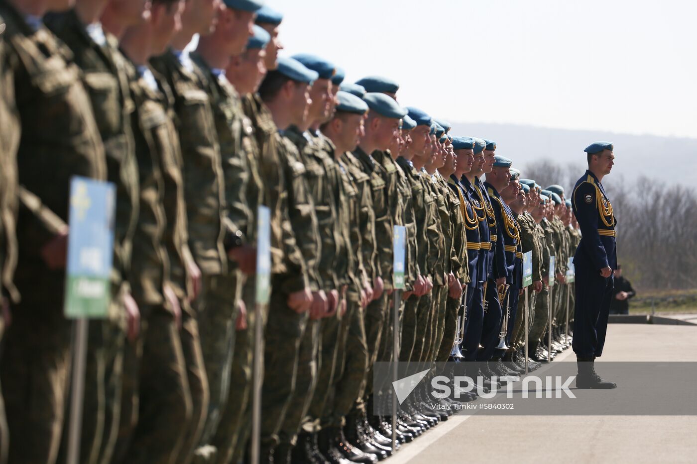 Russia Army Games