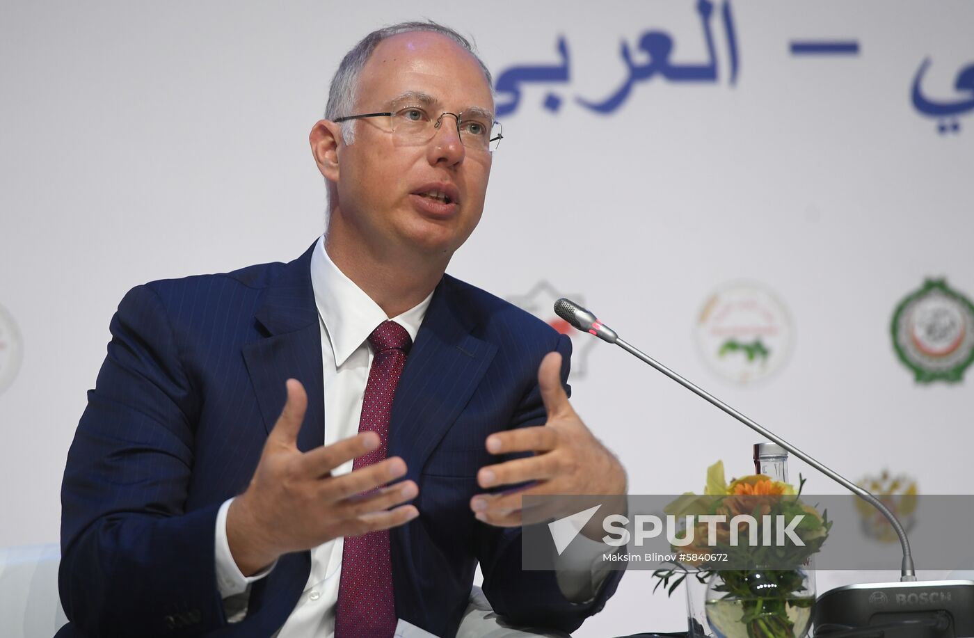 Russia Arabia Expo Exhibition