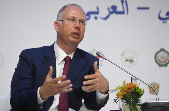 Russia Arabia Expo Exhibition 