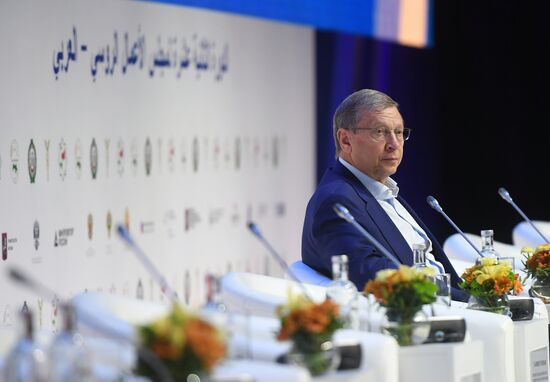Russia Arabia Expo Exhibition 
