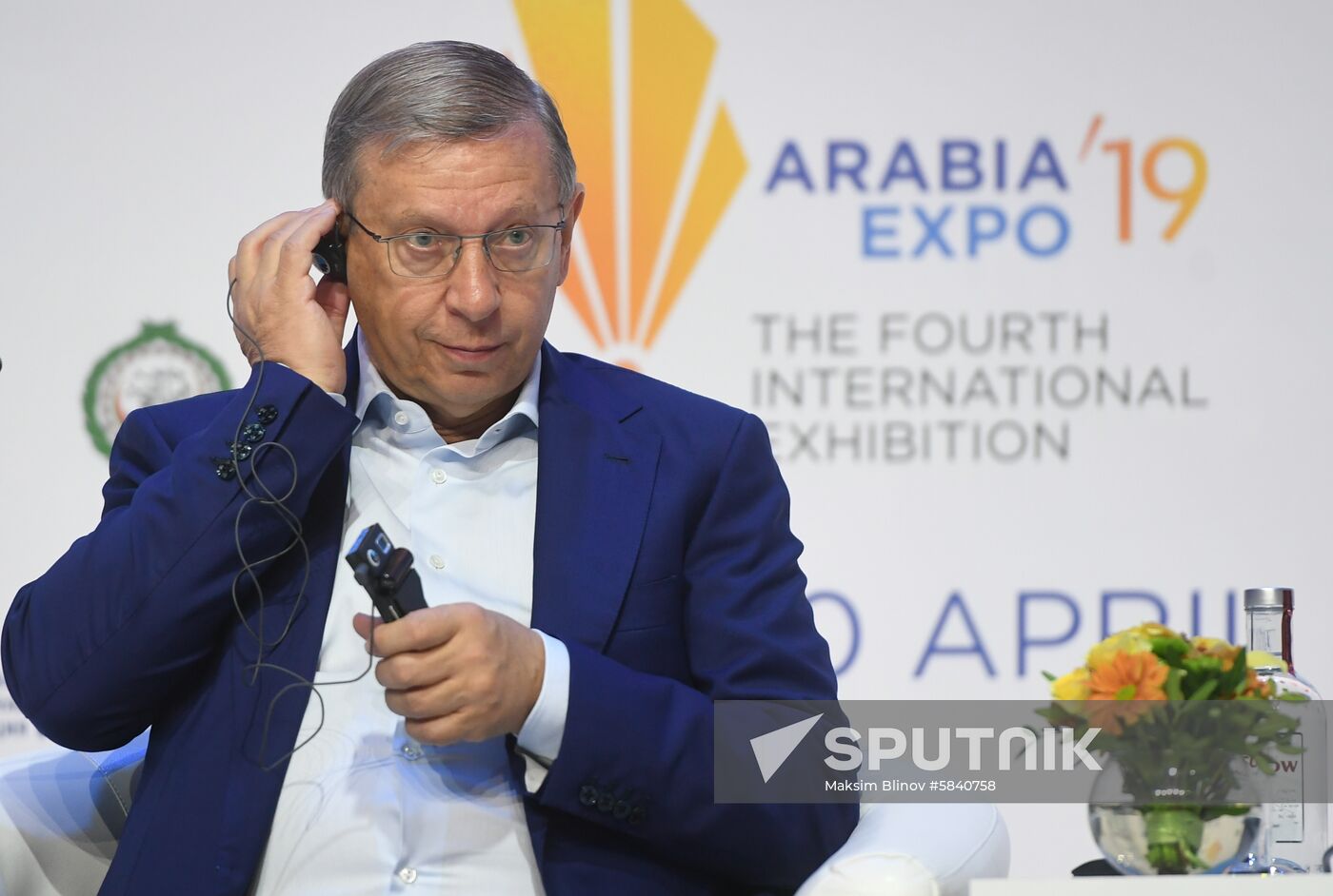 Russia Arabia Expo Exhibition