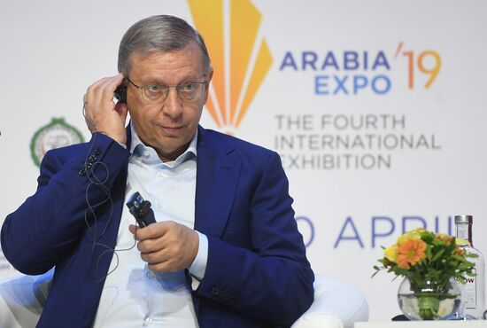 Russia Arabia Expo Exhibition 