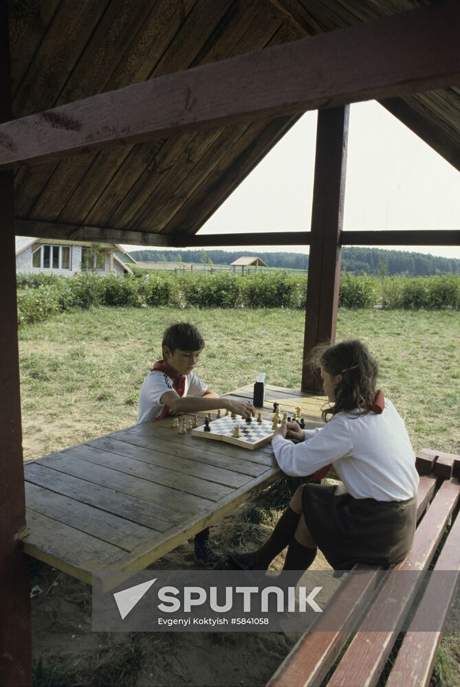Svityaz pioneer camp