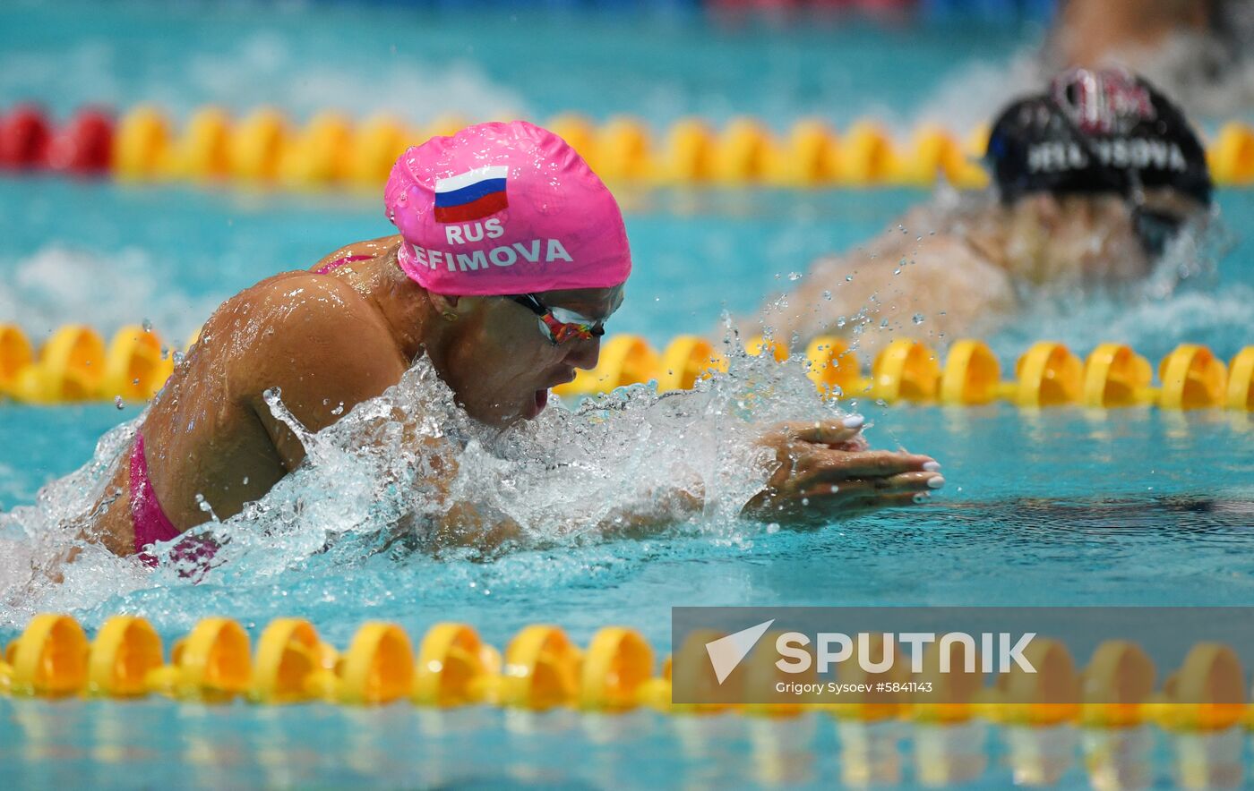 Russia Swimming Championship