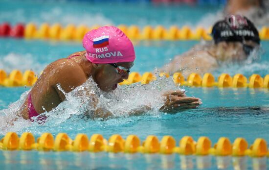 Russia Swimming Championship