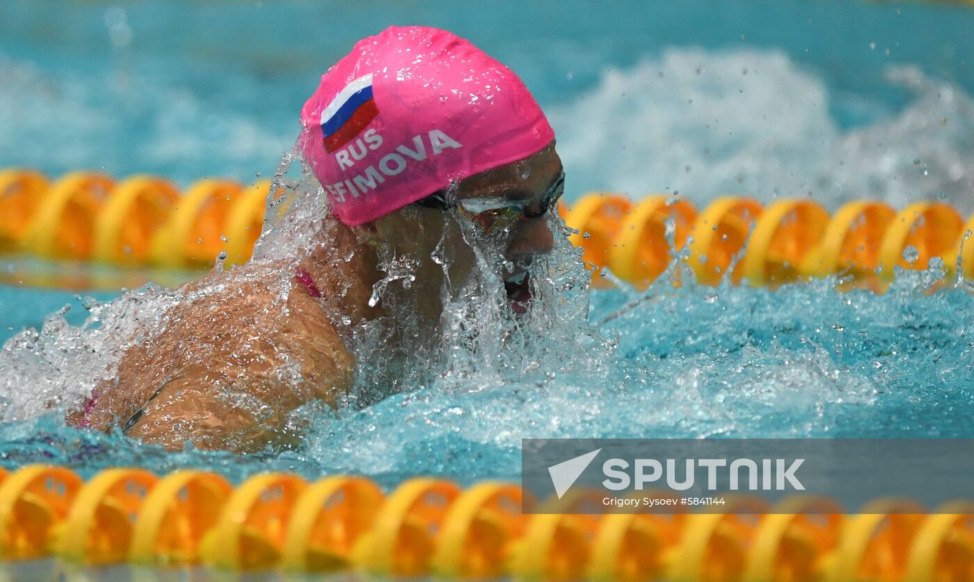 Russia Swimming Championship