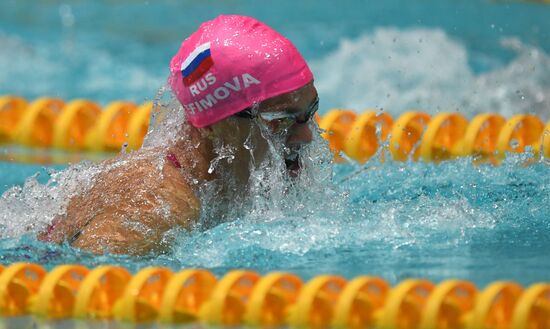 Russia Swimming Championship
