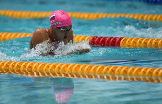 Russia Swimming Championship