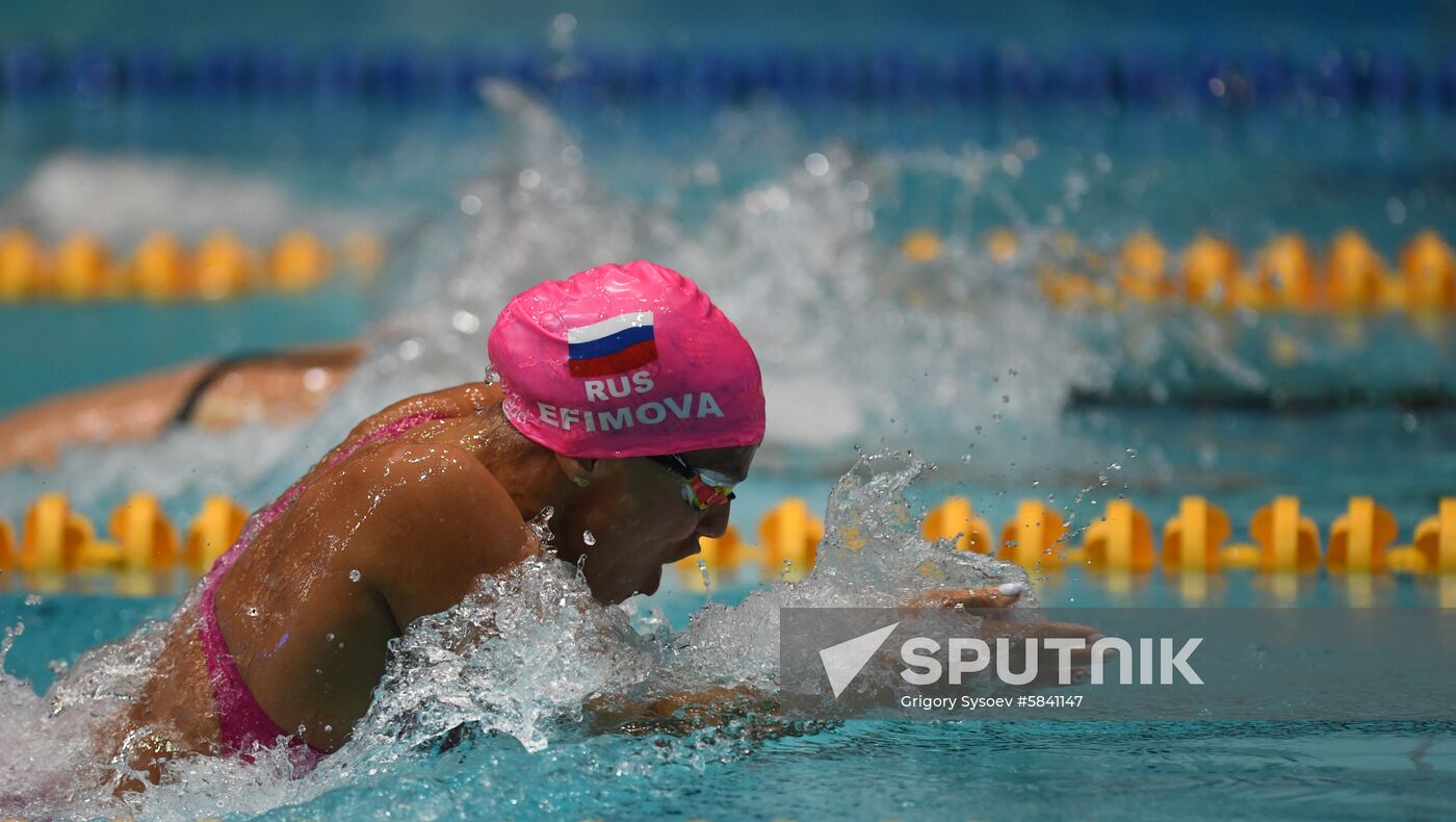 Russia Swimming Championship
