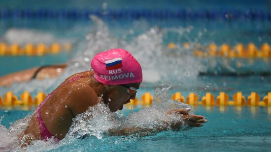 Russia Swimming Championship
