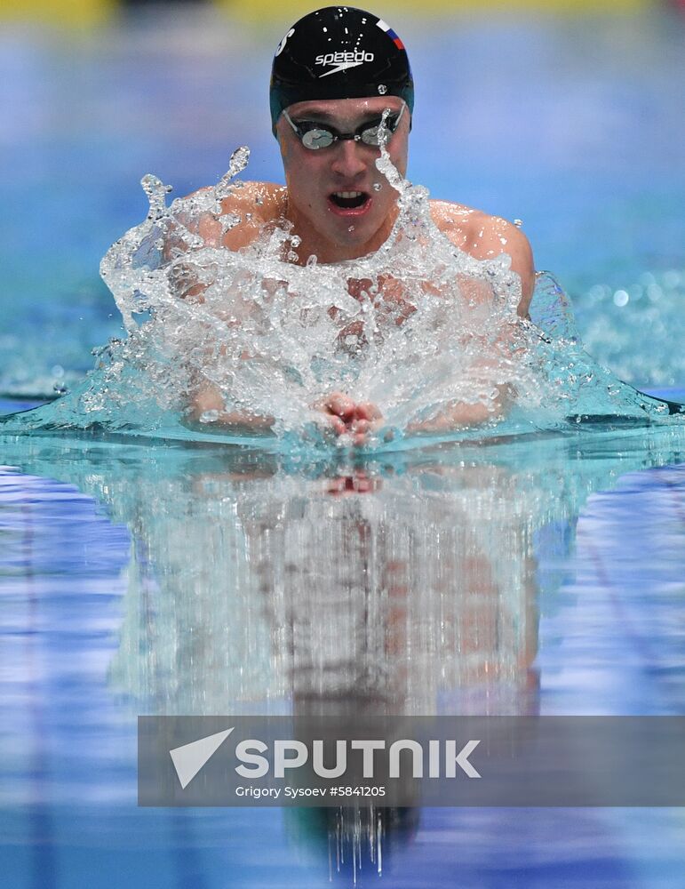 Russia Swimming Championship