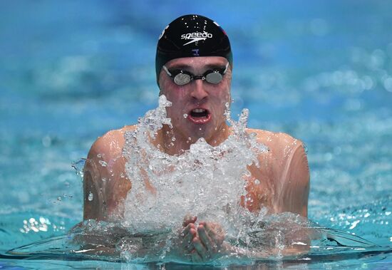 Russia Swimming Championship