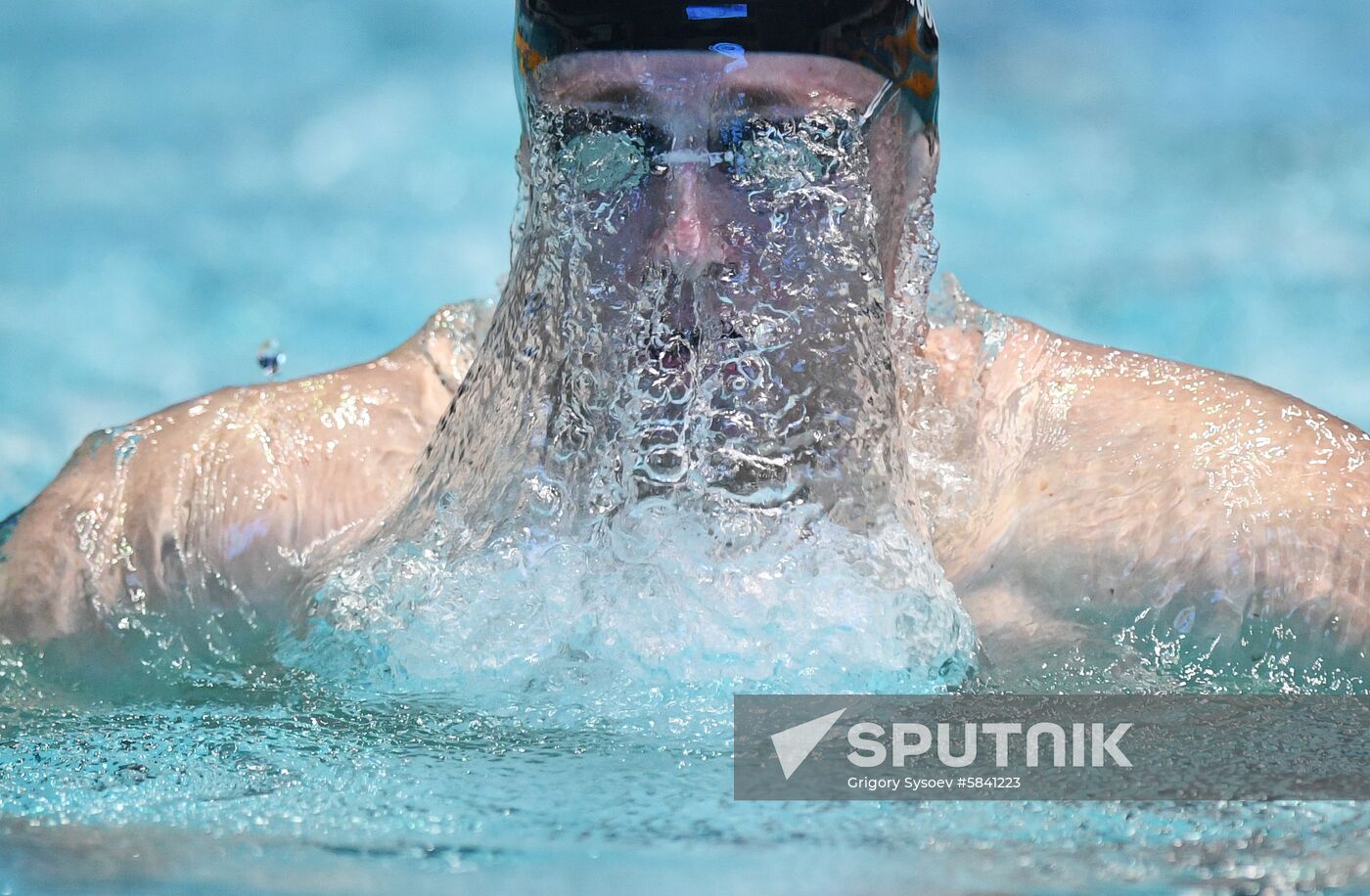 Russia Swimming Championship