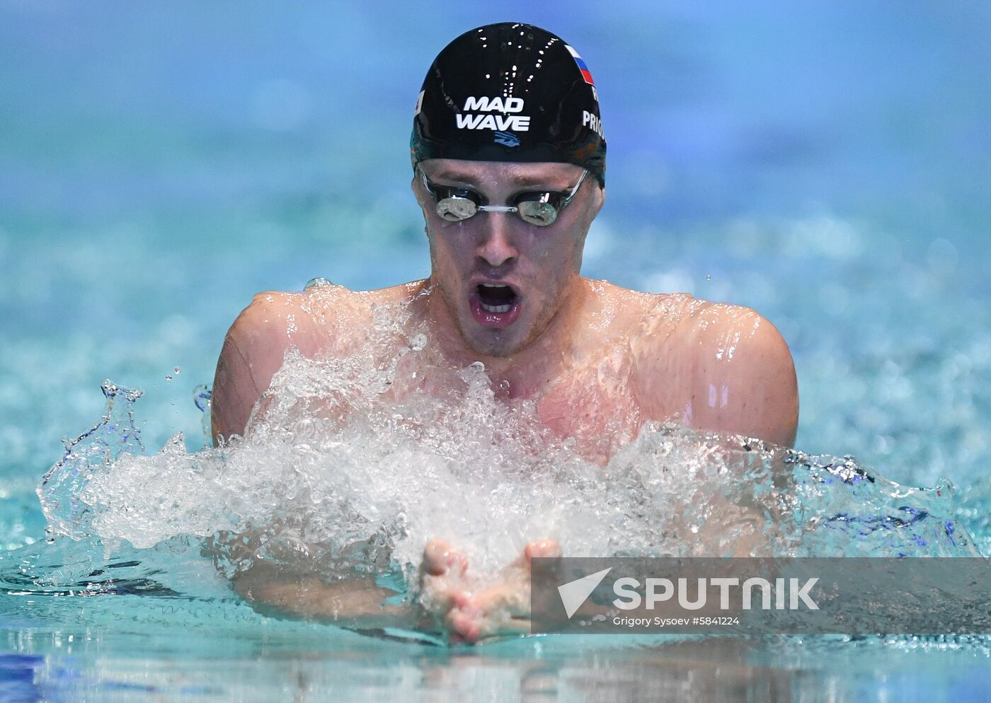 Russia Swimming Championship