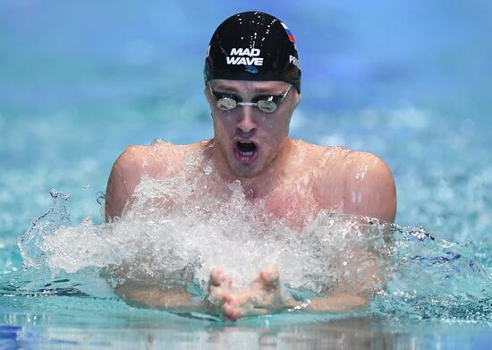 Russia Swimming Championship