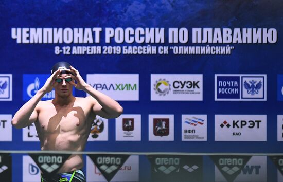 Russia Swimming Championship