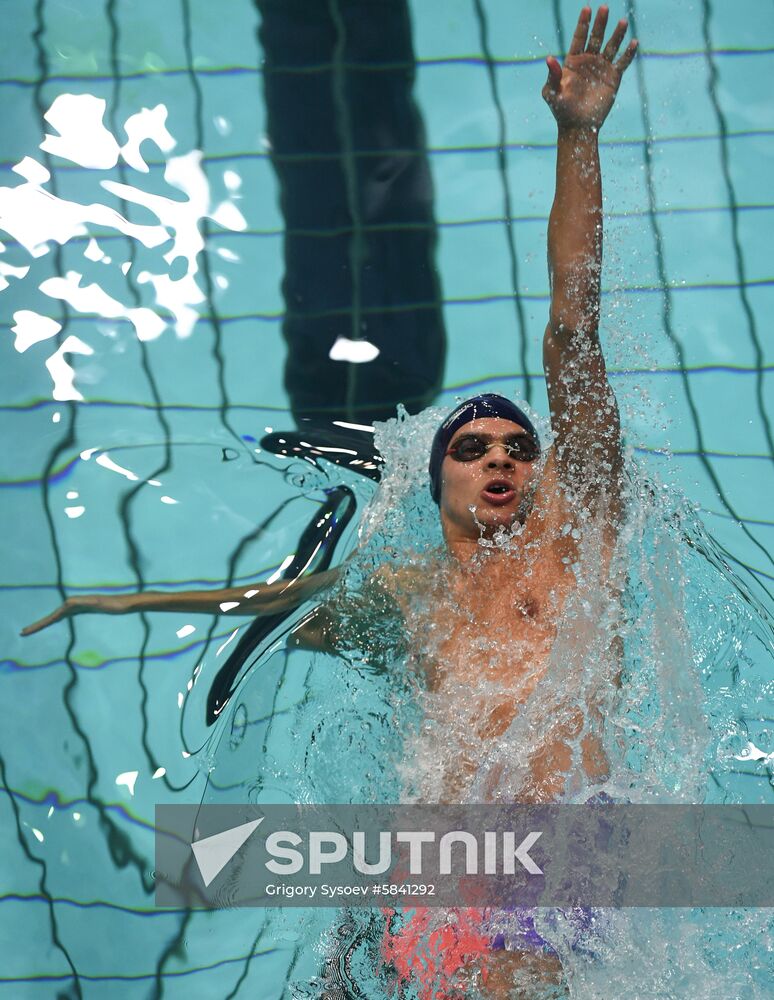 Russia Swimming Championship