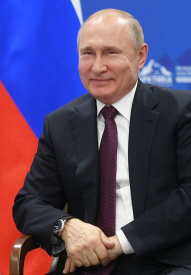 Russia Arctic Forum