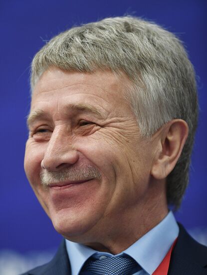 Russia Arctic Forum